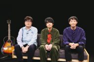 ユニゾン・斎藤宏介のレギュラー番組『斎遊記』にラバーガールが登場！ 斎藤が弾き語りも披露 - 画像一覧（1/5）