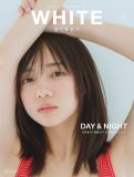 日向坂46・齊藤京子、『WHITE graph009』表紙＆巻頭大特集に登場