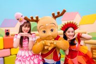 ももくろちゃんZ出演『とびだせ！ぐーちょきぱーてぃー』に、奈良のマスコットキャラ“せんとくん”が登場 - 画像一覧（1/12）