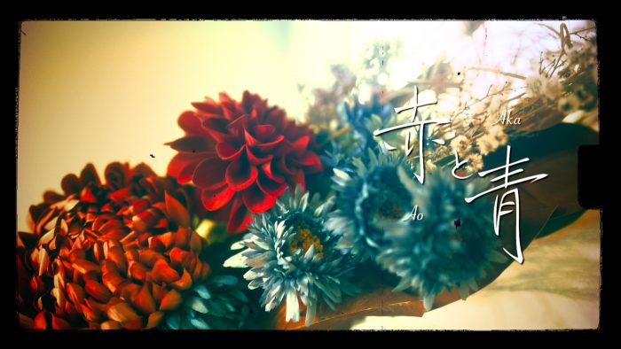 ROTH BART BARON、ドラマ『階段下のゴッホ』のEDテーマ「赤と青」MV公開