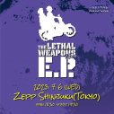 ザ・リーサルウェポンズの80’sクリエイティブが、全国各地のライブハウスで大爆発！ 全国5大都市ツアー開催決定 - 画像一覧（3/3）