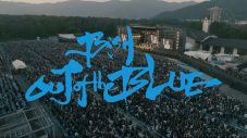 BiSH、自身最大規模の野外ワンマンライブ『BiSH OUT of the BLUE』開催、2万人を動員 - 画像一覧（3/9）