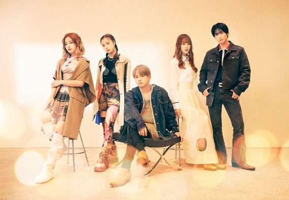 lol-エルオーエル-、4thアルバム『AMBER』より「Magic of A Laugh」を配信リリース