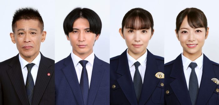 藤井流星（ジャニーズWEST）、秋元康作の“考察ドラマ”『警視庁考察一課』に出演決定