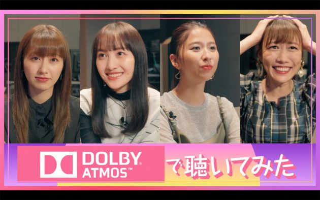 ももクロ、ライブBD＆DVDをDolby Atmos(R)で体験したリアクション動画のフルバージョン公開