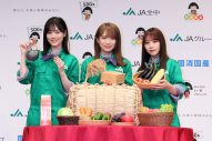 乃木坂46、自分を国産農畜産物に例えると「牛乳」（秋元）、「お茶」（山下）、「お肉」（与田） - 画像一覧（1/10）