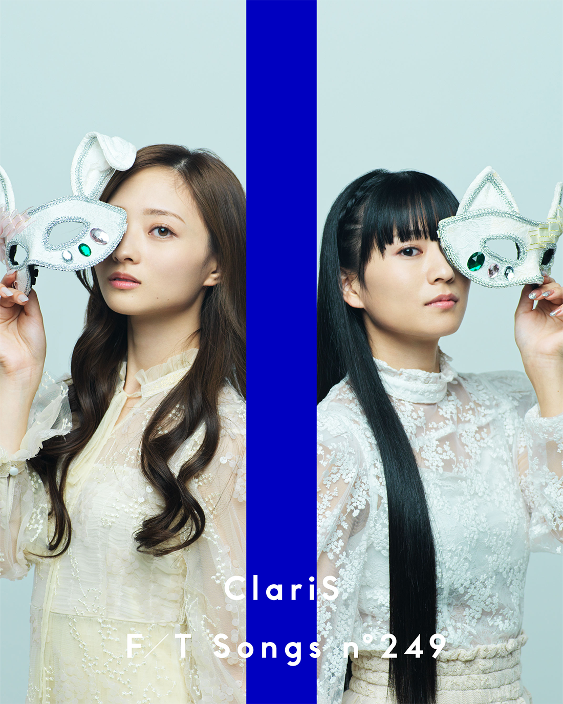 ClariSが「コネクト」で『THE FIRST TAKE』初登場！ すべてのフレーズを丁寧に紡ぎ、未来に向かう意思を刻む - 画像一覧（2/4）