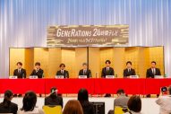 GENERATIONS、緊急記者会見で“24時間ノンストップ生ライブ”放送決定を発表 - 画像一覧（2/4）