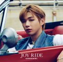 KANGDANIEL（カン・ダニエル）、日本デビューEP『Joy Ride』リリース＆タイトル曲のMV公開 - 画像一覧（2/4）