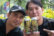 電気グルーヴ×West Coast Brewing、コラボビールが発売決定 - 画像一覧（2/15）