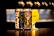 電気グルーヴ×West Coast Brewing、コラボビールが発売決定 - 画像一覧（4/15）