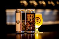 電気グルーヴ×West Coast Brewing、コラボビールが発売決定 - 画像一覧（10/15）