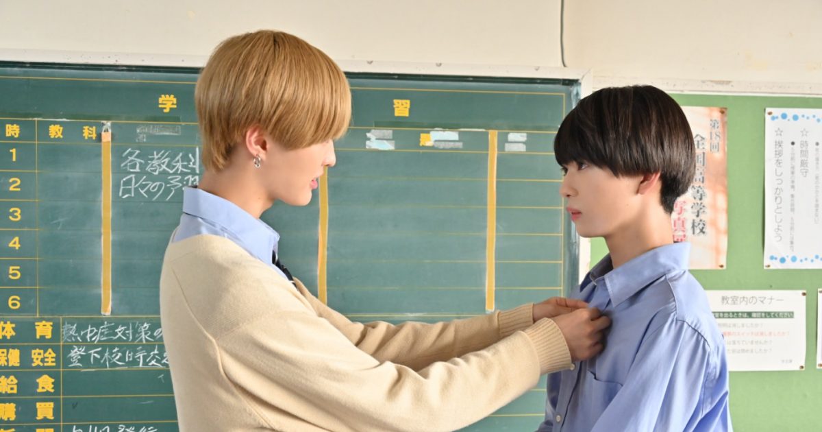 ジャニーズJr.・佐藤新＆織山尚大W主演ドラマ『高良くんと天城くん