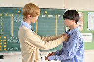 ジャニーズJr.・佐藤新＆織山尚大W主演ドラマ『高良くんと天城くん』、高良の「彼氏なんだよ」宣言に視聴者が身もだえ（笑） - 画像一覧（1/1）