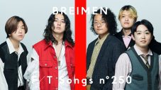 BREIMEN、『THE FIRST TAKE』初登場！「今この瞬間の音楽を切り取ることができ楽しかったです」（高木祥太） - 画像一覧（1/2）