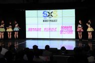 SKE48、劇場デビュー14周年特別公演でサプライズ発表連発！ 熊崎晴香ソロライブも決定 - 画像一覧（9/17）