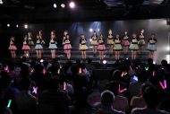 SKE48、劇場デビュー14周年特別公演でサプライズ発表連発！ 熊崎晴香ソロライブも決定 - 画像一覧（7/17）