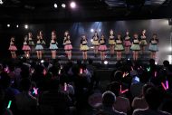 SKE48、劇場デビュー14周年特別公演でサプライズ発表連発！ 熊崎晴香ソロライブも決定 - 画像一覧（11/17）
