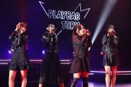 乃木坂46、和田まあやがラストを飾る！『30thSG アンダーライブ』最終公演を開催 - 画像一覧（13/16）