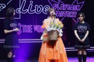 乃木坂46、和田まあやがラストを飾る！『30thSG アンダーライブ』最終公演を開催 - 画像一覧（16/16）