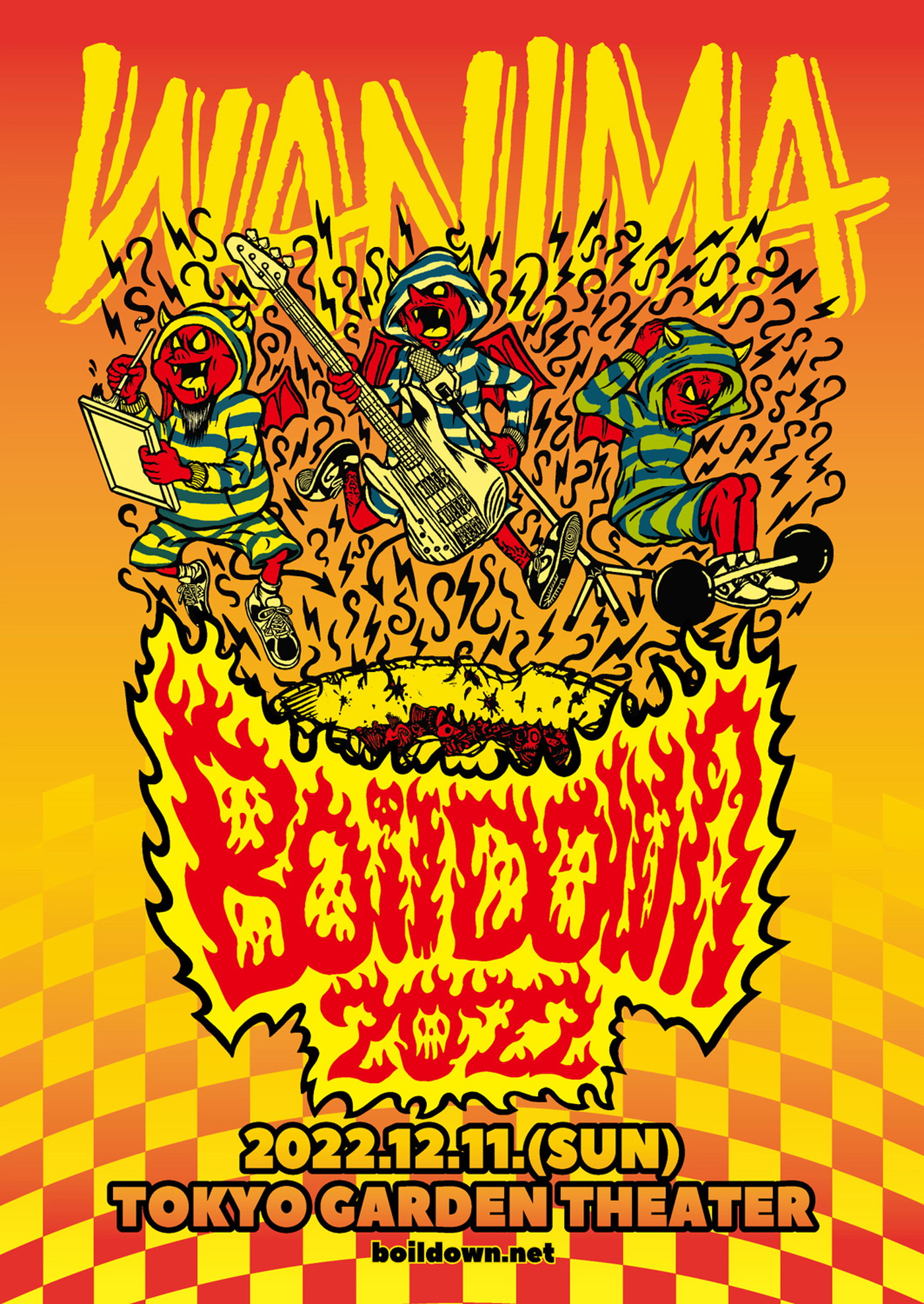 WANIMA、年末恒例のワンマンライブ『WANIMA Boil Down 2022』を東京ガーデンシアターにて開催決定