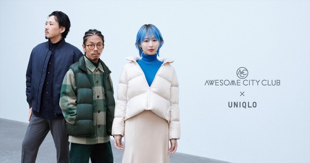【美品】UNIQLO アウター 20221006-ha-155500-1200x630.jpg
