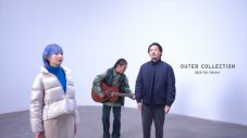 Awesome City Club、冬の代表曲「雪どけ」×ユニクロスペシャルムービー公開 - 画像一覧（9/29）