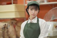 あかせあかり、ドラマ『推し武道』出演決定！ 松村沙友理演じるえりぴよのバイト先の同僚役 - 画像一覧（1/3）