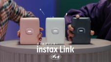 緑黄色社会、広瀬すずと横浜流星が初共演の「INSTAX Link」新TVCMのCMソングに決定 - 画像一覧（7/10）