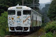 EXILE TAKAHIROデザインの『Choo Choo 西九州 TRAIN』が、子供たちの夢と希望を乗せて「出発進行！」 - 画像一覧（5/7）