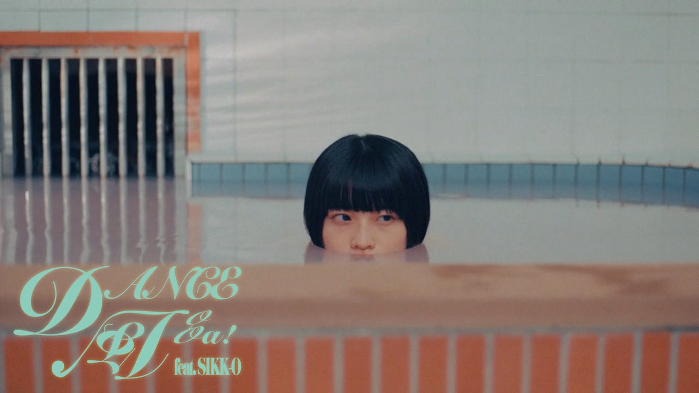 Cody・Lee(李)、“銭湯の日”に新曲「DANCE 風呂 a! feat. SIKK-O」配信リリース＆MV公開