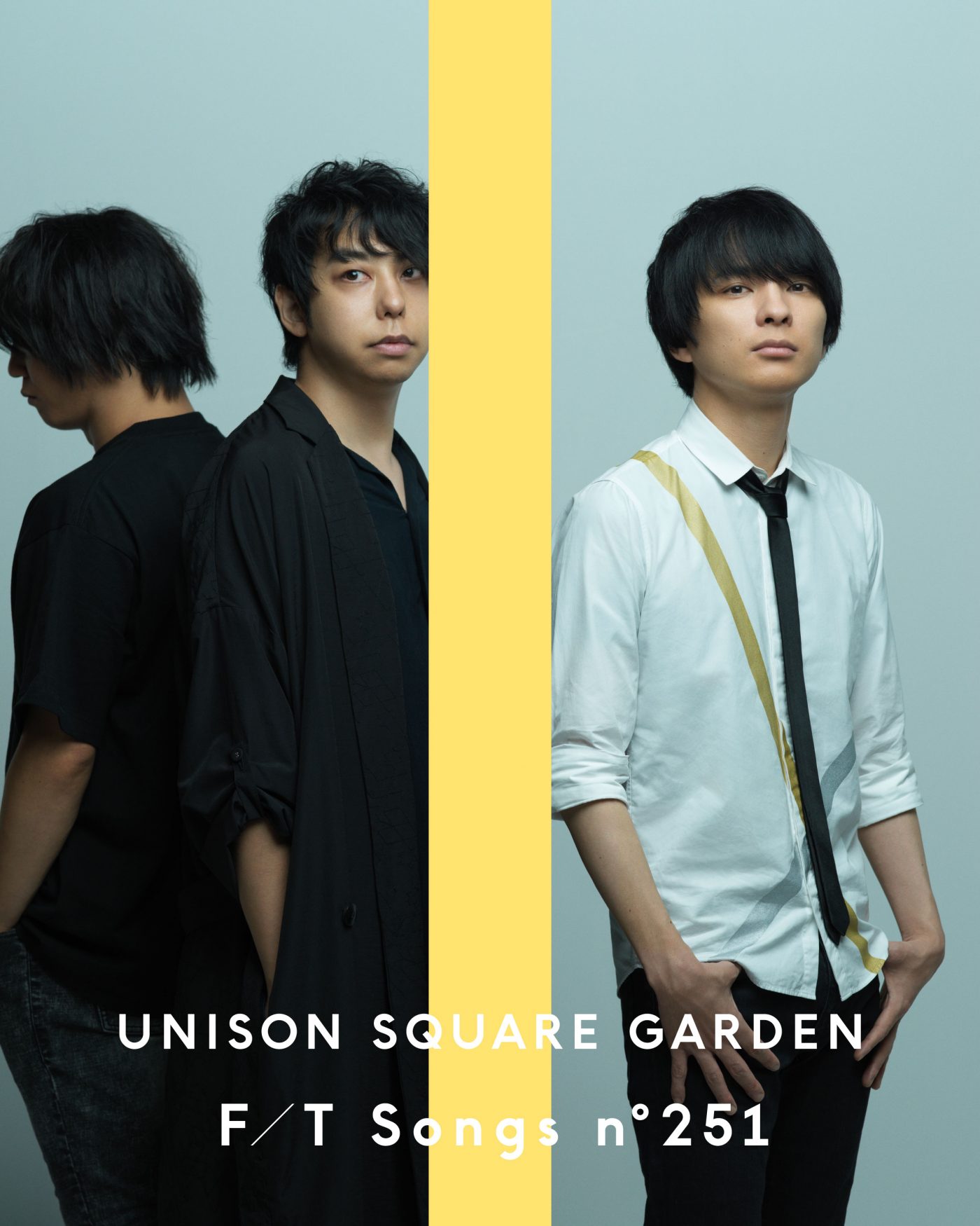 UNISON SQUARE GARDENが「オリオンをなぞる」で『THE FIRST TAKE』初出演！ アカペラからはじまる特別アレンジを披露 - 画像一覧（1/3）