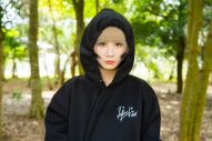 Reol、初CDシングルのジャケ写解禁！ FC盤付属の「Legit Hoodie 2022AW」の本人着用ルックも公開 - 画像一覧（5/6）