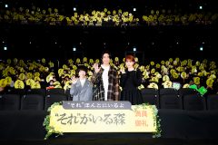 相葉雅紀、まさかの不思議体験を告白！「寝ていて気づいたら近所のラーメン屋の前に裸足で立っていて…」