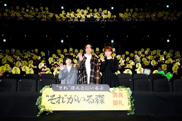 相葉雅紀、まさかの不思議体験を告白！「寝ていて気づいたら近所のラーメン屋の前に裸足で立っていて…」