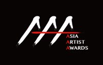 『2022 Asia Artist Awards』、NiziUら出演アーティスト第2弾発表 - 画像一覧（2/2）