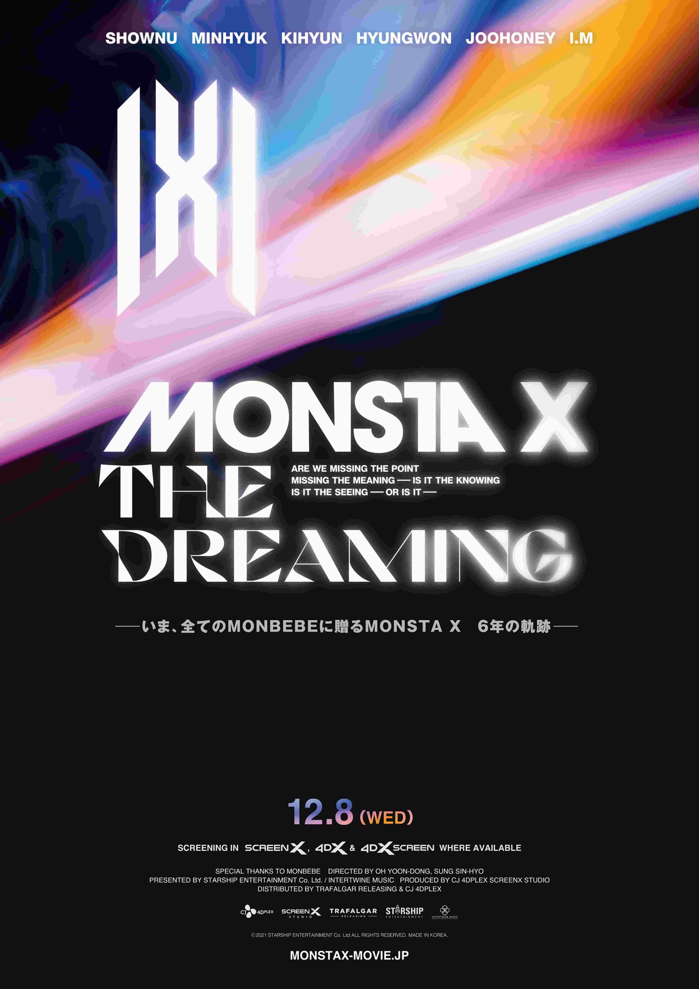 MONSTA X、映画『MONSTA X : THE DREAMING』Blu-ray&DVD発売決定 - 画像一覧（1/7）