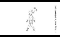 森山直太朗、20周年記念アルバム『素晴らしい世界』収録曲「boku」のリリックビデオを解禁 - 画像一覧（3/3）