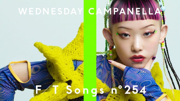 水曜日のカンパネラ、『THE FIRST TAKE』に初登場！ 「エジソン」をパフォーマンス