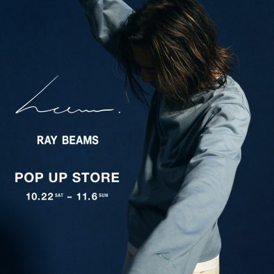 和田颯（Da-iCE）のブランド「how」とビームス「Ray BEAMS」のコラボ商品発売決定