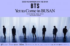 BTS、2030釜山国際博覧会誘致祈願コンサートに向けてコメントを発表