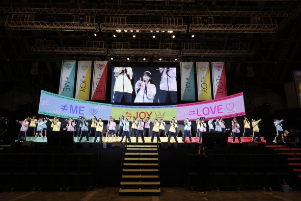 ＝LOVE vs ≠ME vs ≒JOY、初の合同運動会『イコノイジョイ大運動会 2022』でガチンコ対決！ 優勝はイコラブ