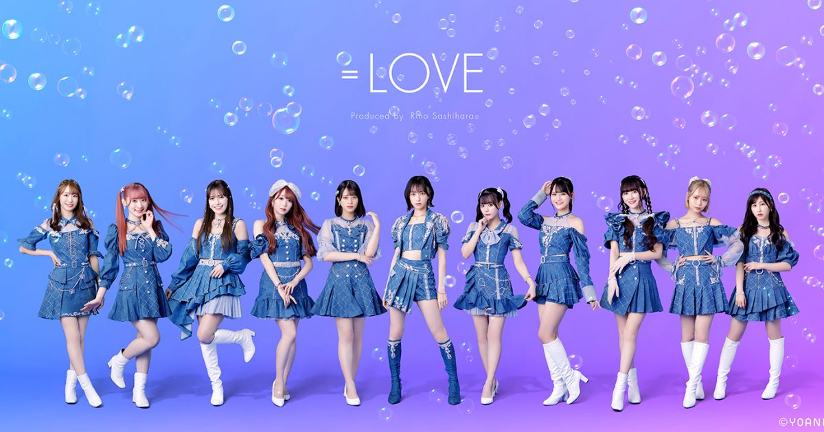 LOVE vs ≠ME vs ≒JOY、初の合同運動会『イコノイジョイ大運動会 2022