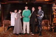 満島真之介×菊池風磨（Sexy Zone）×千葉雄大、同世代3人が『グータンヌーボ2』でぶっちゃけトーク - 画像一覧（4/10）