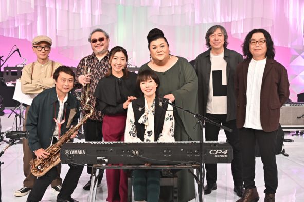 原由子、「鎌倉 On The Beach」を『マツコの知らない世界』でTV初歌唱