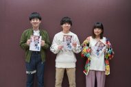 須田景凪×Saucy Dog、『僕愛』『君愛』主題歌を担当する2組のスペシャルインタビューを公開 - 画像一覧（4/6）