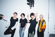 [Alexandros]、メンバー4人がそれぞれ主人公として登場する初のCMが完成！『＃それぞれのセンタク』一挙公開 - 画像一覧（1/24）