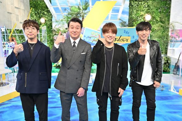 コブクロ・小渕健太郎＆高橋優＆寺岡呼人、話題の“歌詞特化型”音楽番組に登場