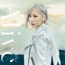 ReoNa、ニューシングル「Alive」のジャケットアートワーク＆収録楽曲情報公開 - 画像一覧（1/4）