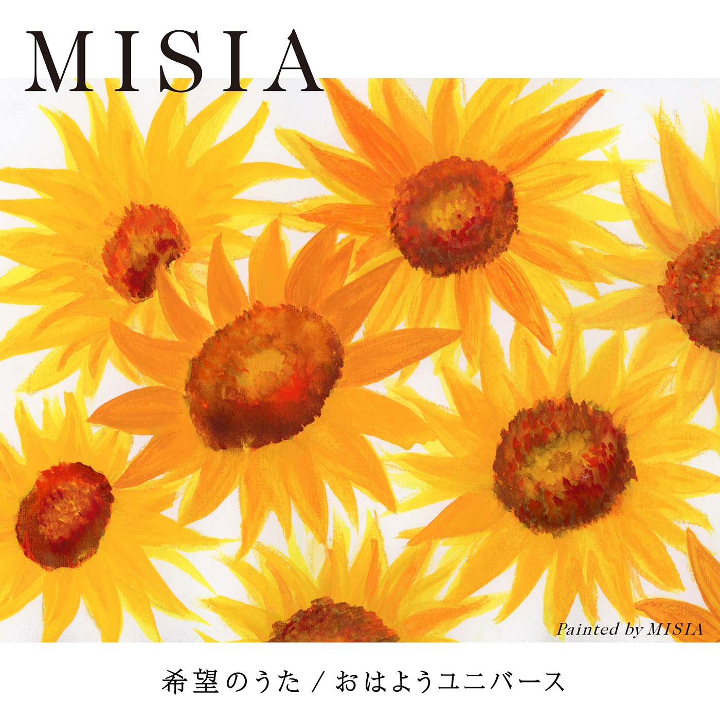 MISIA、矢野顕子作詞・作曲の「希望のうた」とTBS『THE TIME, 』の新テーマソングを配信リリース - 画像一覧（1/2）